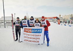 Лыжная гонка на кубок ПМР 2024