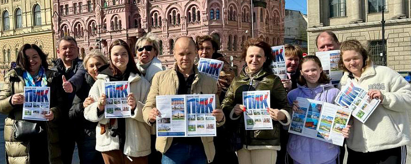 Первые покорители ПИК РОССИИ