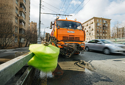 Месяц Мойдодыра