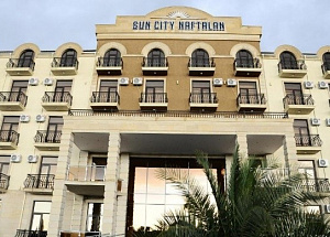 «Sun City Hotel & Spa Naftalan» 4*