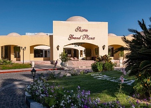 SHARM GRAND PLAZA 5*