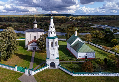 Золотое Кольцо Величие Древней Руси  