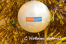 Дорогие коллеги,  друзья!