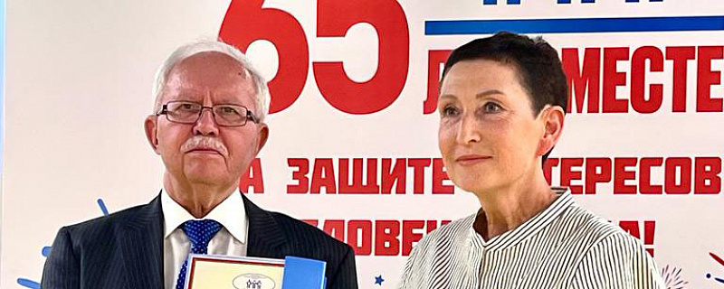 Итоги информационной работы «ПРОФДОР» за 2022 год