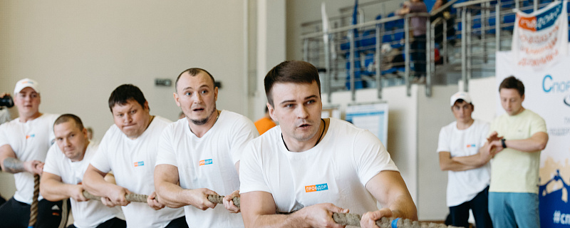Победа в IV Спартакиаде ПМР Москвы