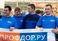 Мини-футбол "Кубок Транспорт России" от 18.03.2023