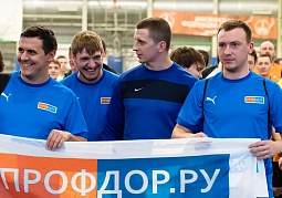 Мини-футбол "Кубок Транспорт России" от 18.03.2023