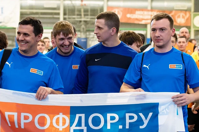 Мини-футбол "Кубок Транспорт России" от 18.03.2023
