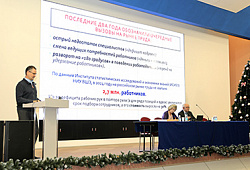 Профсоюз и работодатель, точки взаимного интереса