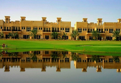 AL HAMRA VILLAGE 4*