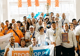 IV Спартакиада ПМР 2022