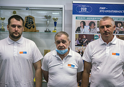 Шахматный турнир на кубок ПМР