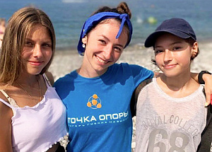 Лагерь гибких навыков «Точка опоры» в Подмосковье