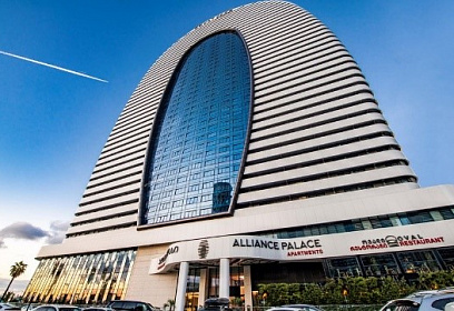 «Alliance Palace» 5*
