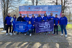 Спорт в честь Первомая