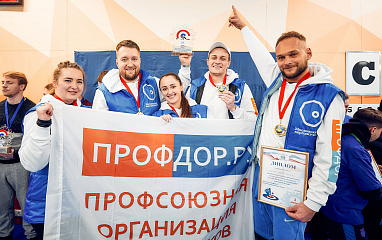 Турнир по керлингу на кубок ПМР 18.02.2023