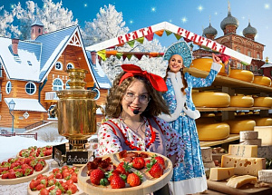 Новогодние каникулы у Снегурочки в Костроме