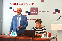  Налогообложение в профсоюзной организации