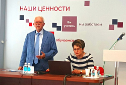 Налогообложение в профсоюзной организации