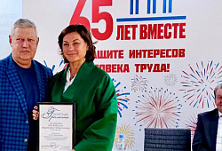 Итоги информационной работы «ПРОФДОР» за 2022 год