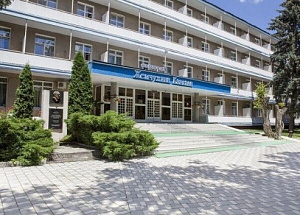 Санаторий «Жемчужина Кавказа» Ессен