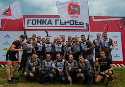 Гонка героев в Алабине 18.07.2021