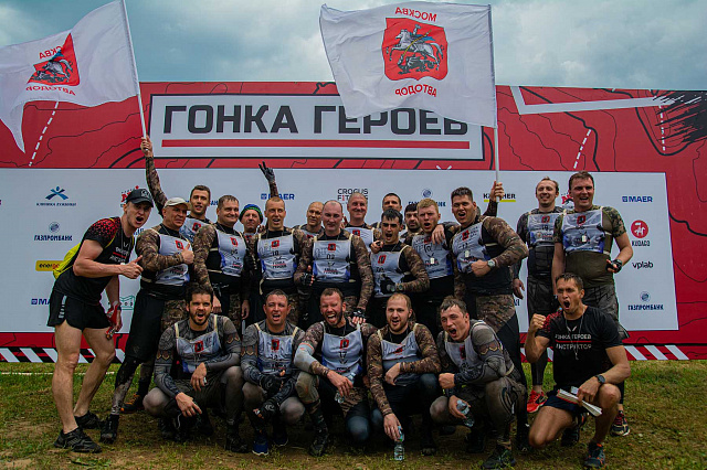 Гонка героев в Алабине 18.07.2021