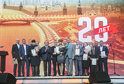 Празднику День дорожника 20 лет