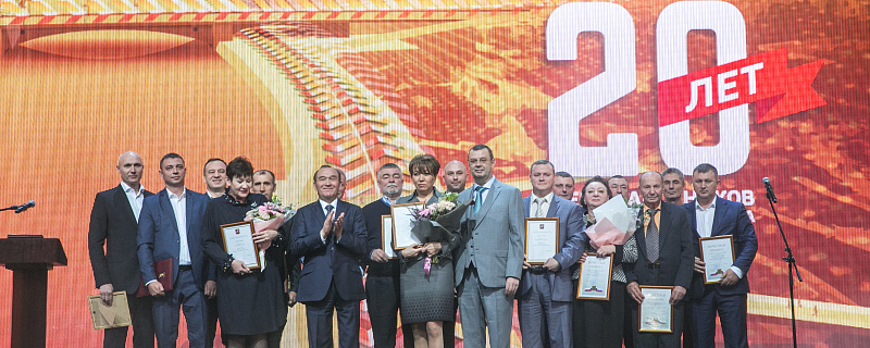 Празднику День дорожника 20 лет