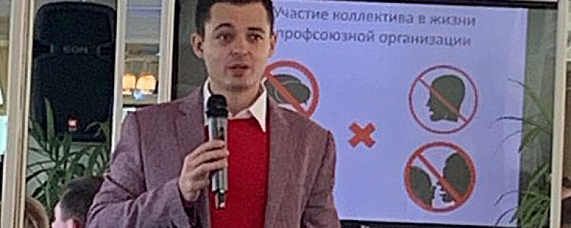 Семинар для профлидеров