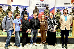 В Тулу за хорошим настроением