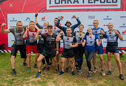 Профсоюз за спорт