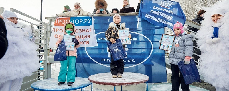 Профсоюзная лыжня 2024